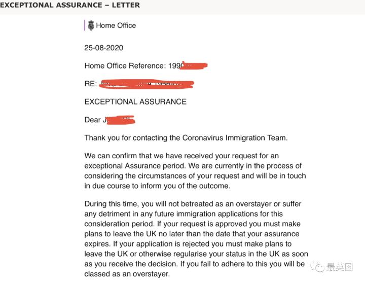 英国政府官网收不到验证码短信怎么办呢